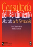 Consultoría del rendimiento